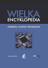 Wielka Encyklopedia Internetu i Nowych Technologii